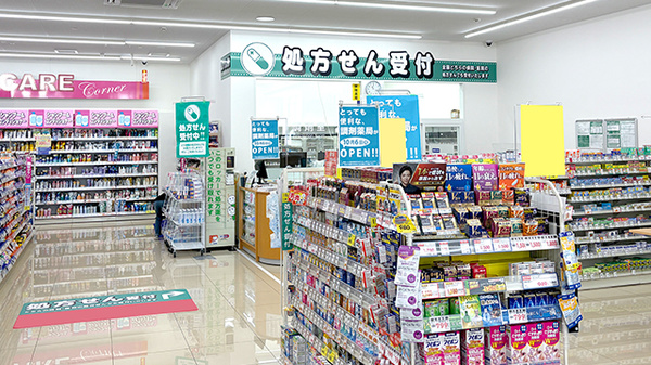 ユタカ薬局甲西の入口