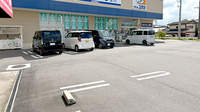 ユタカ薬局甲西の駐車場