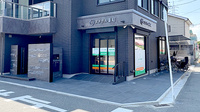 スナグル薬局　中小阪店の外観