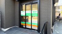 スナグル薬局　中小阪店の入口