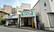 おおうら薬局第三支店の外観