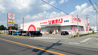 ププレひまわり薬局姫路香寺店の外観
