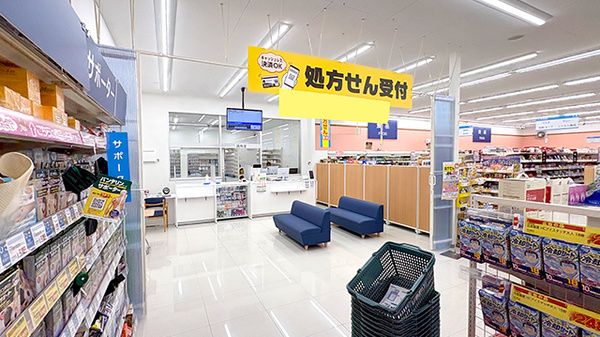ププレひまわり薬局姫路香寺店の入口
