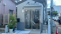 フィーリス薬局　白銀店の外観