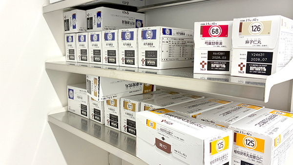 フィーリス薬局　白銀店の漢方薬