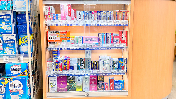 ドラッグセイムス江戸川鹿骨薬局の一般医薬品