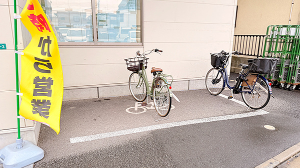 ドラッグセイムス江戸川鹿骨薬局の駐輪場