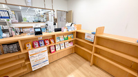 こかげ薬局の受付/カウンター