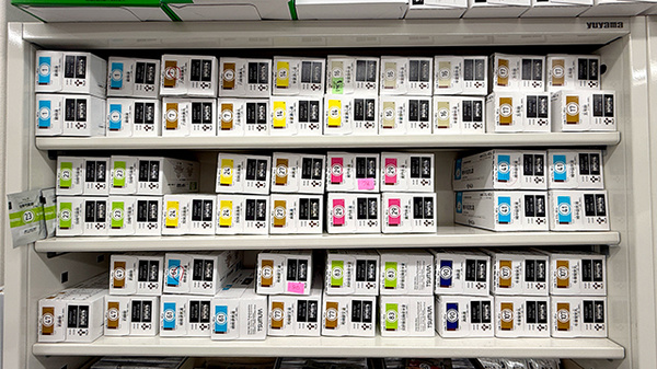 こかげ薬局の漢方薬