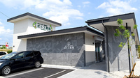 ポトス薬局とよたしごう店の外観