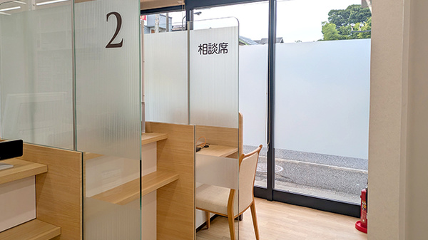 そうごう薬局 国分寺並木町店の相談対応