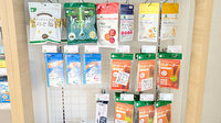 そうごう薬局 国分寺並木町店の雑貨品