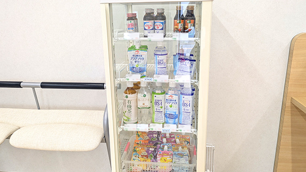 そうごう薬局 国分寺並木町店の飲食物