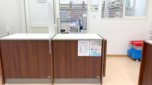 ゴダイ薬局　龍野北店の受付/カウンター
