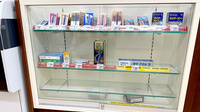 ゴダイ薬局　龍野北店の一般医薬品