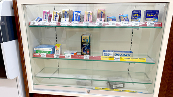 ゴダイ薬局　龍野北店の一般医薬品