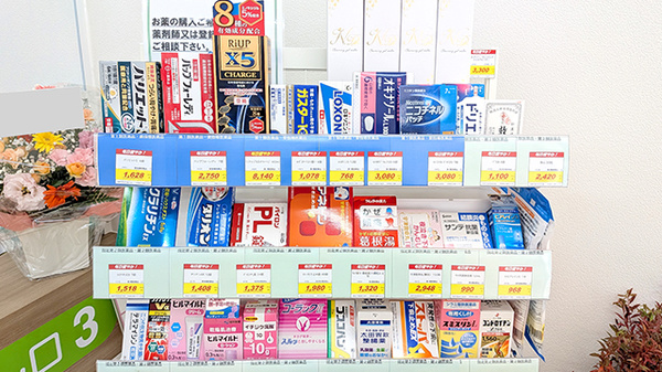 一般医薬品