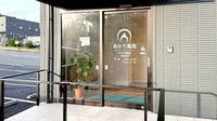 あかり薬局　グルメ街道店の入口