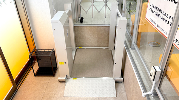 アサヒ薬局 西新井店のバリアフリー設備
