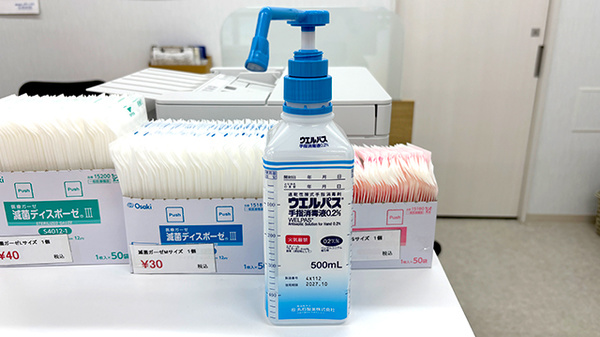 アサヒ薬局 西新井店の感染予防対策