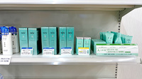 アサヒ薬局 西新井店の化粧品