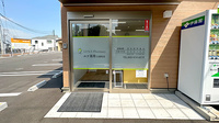 ルナ薬局 三保町店の入口