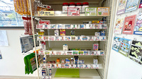 ルナ薬局 三保町店の一般医薬品