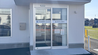 平成堂薬局 みやき店の入口