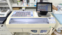 平成堂薬局 みやき店の調剤器具