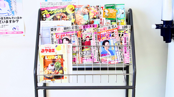 ファーマライズ薬局　都城店の書籍