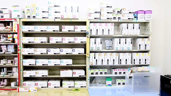 ファーマライズ薬局　都城店の漢方薬