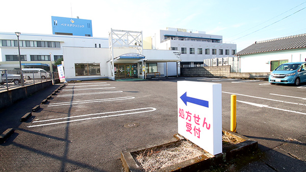 ファーマライズ薬局　都城店の駐車場