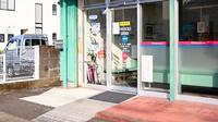 トリム薬局　都城店の入口