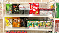 ルナ薬局　藤枝青島店の健康食品