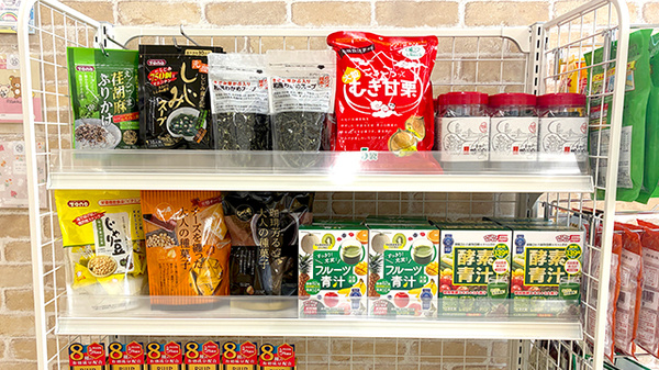ルナ薬局　藤枝青島店の健康食品