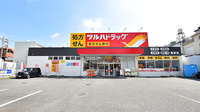 調剤薬局ツルハドラッグ亀有店