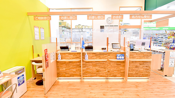 調剤薬局ツルハドラッグ亀有店の受付/カウンター