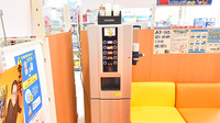 調剤薬局ツルハドラッグ亀有店のフリーサービス