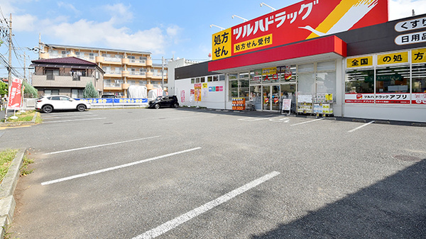調剤薬局ツルハドラッグ亀有店の駐車場