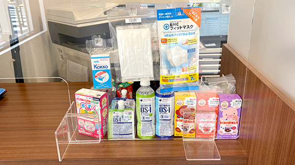 にじ薬局の雑貨品