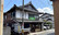 なべや薬局本庄店の外観