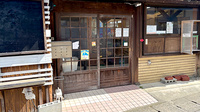 なべや薬局本庄店の入口