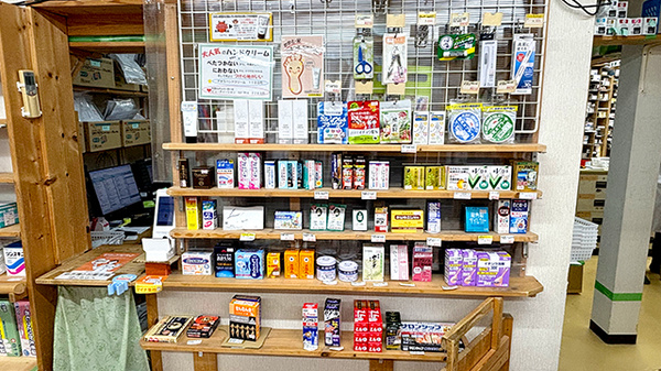 なべや薬局本庄店の一般医薬品