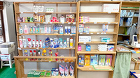 なべや薬局本庄店の雑貨品
