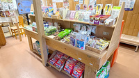 なべや薬局本庄店の健康食品