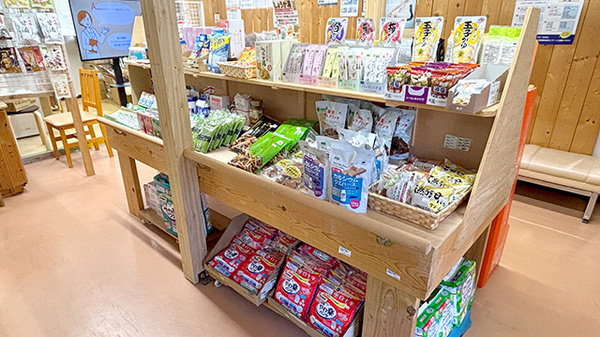 なべや薬局本庄店の健康食品