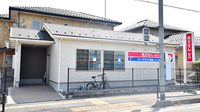 ファーマライズ薬局　キクヤ春日店の外観