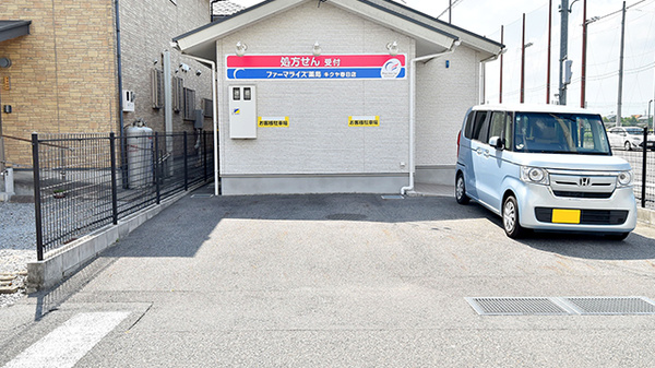 ファーマライズ薬局　キクヤ春日店の駐車場