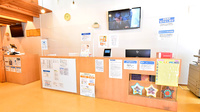 ファーマライズ薬局　大垣店の受付/カウンター