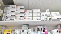 ファーマライズ薬局　海南病院前店の漢方薬